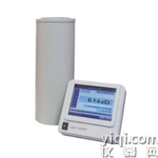 美國CAPINTEC CRC-55tPET觸摸屏活度計