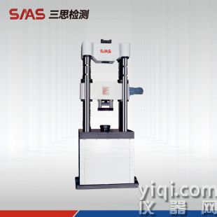 電液伺服萬能試驗(yàn)機(jī)-雙空間