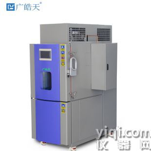 電池?zé)崾Э馗舯瑴y試箱