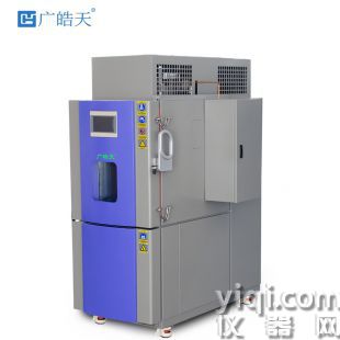 動力電池隔爆性能檢測箱