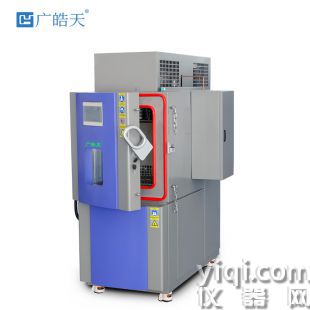 多工位電池隔爆試驗箱