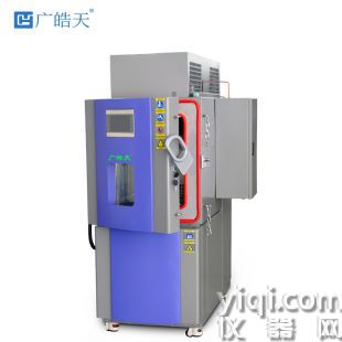 耐強(qiáng)腐蝕電池隔爆試驗箱