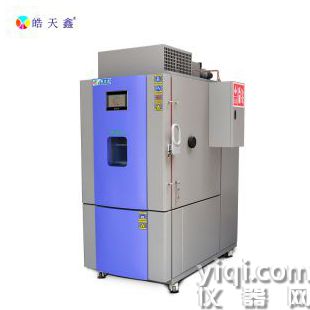 電子工業(yè)產品高低溫環(huán)境試驗箱節(jié)能防爆新恒溫恒濕箱
