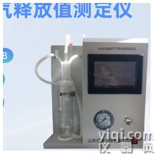 空氣釋放值測定儀