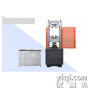 圓環(huán)鏈拉力試驗(yàn)機(jī)鋼筋屏顯液壓試驗(yàn)機(jī) 拉伸壓縮彎曲力學(xué)試驗(yàn)機(jī)