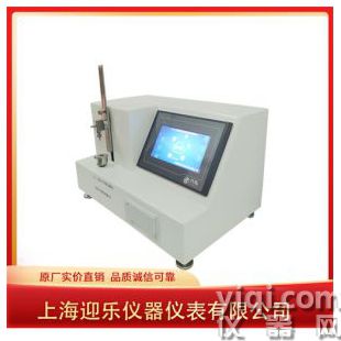 注射針針尖穿刺力測(cè)試儀