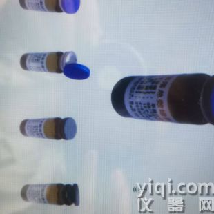 微生物成品培養基  總大腸菌群成品試劑