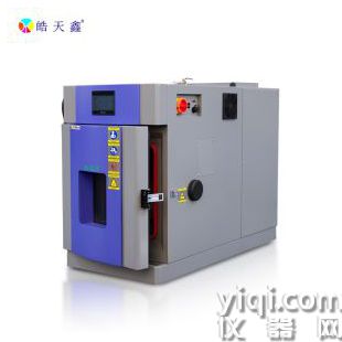 桌上型恒溫恒濕試驗箱 可程式恒溫恒濕箱試驗耐熱耐寒耐濕性能