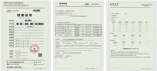 免校准、长寿命，NMP气体泄漏报警器开启高效安全新时代