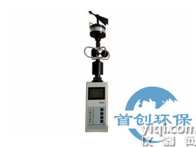 FB-10型手持式气象站/多功能风速风向仪