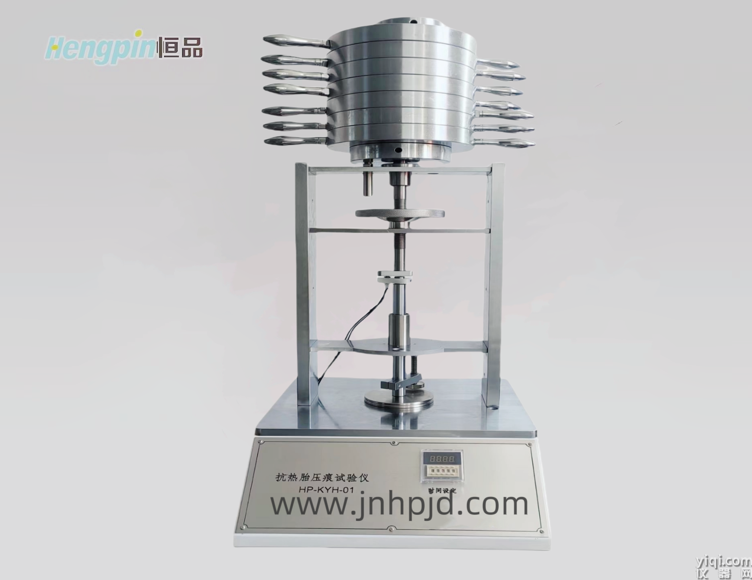 耐沾污性試驗儀GB/T22374-2018 抗熱胎壓痕試驗儀 
