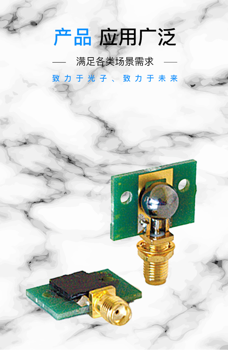 图2长图_门头_广泛应用场景.jpg