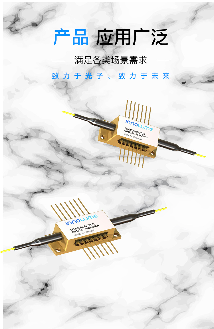 图2长图_门头_广泛应用场景.jpg