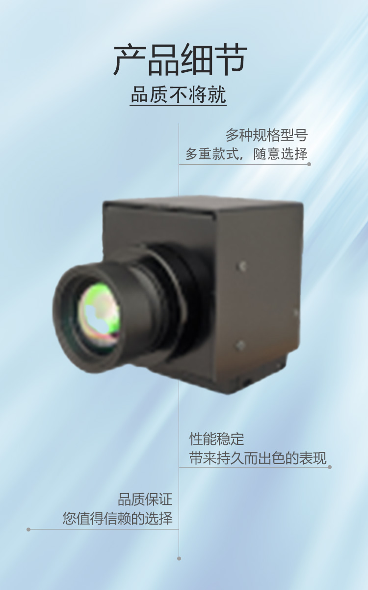 圖3長圖_門頭_廣泛應(yīng)用場景.jpg