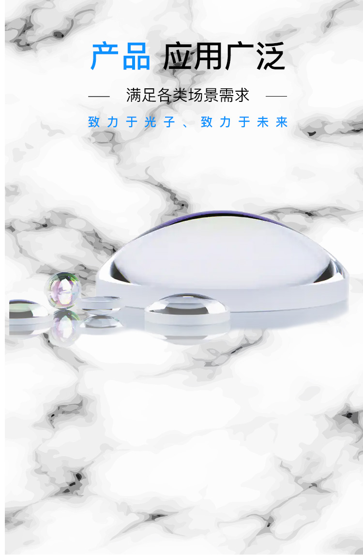 图3长图_门头_广泛应用场景.jpg