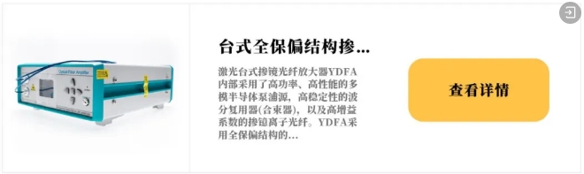 微信截图_20250522180815.png