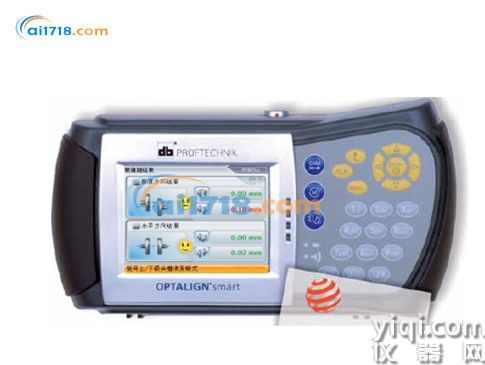 OPTALIGN SMART RS5激光對中儀