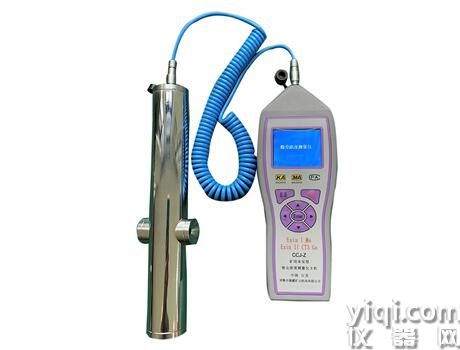 CCJ7000型手持式防爆粉尘浓度测量仪