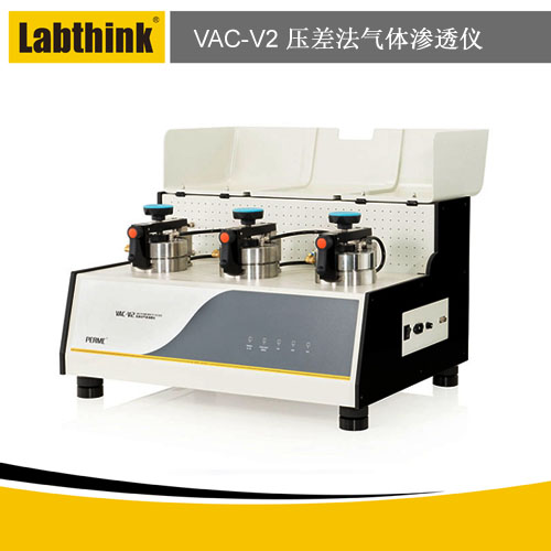 VAC-V2.jpg
