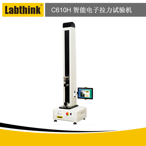 C610H.jpg