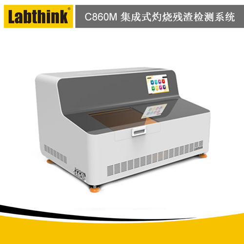 C860M.jpg
