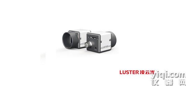 LBAS-U350-60C