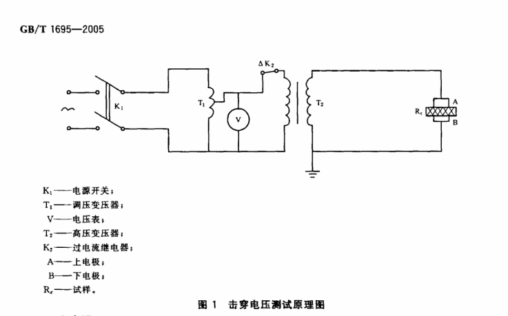 微信圖片_20231007140006.png