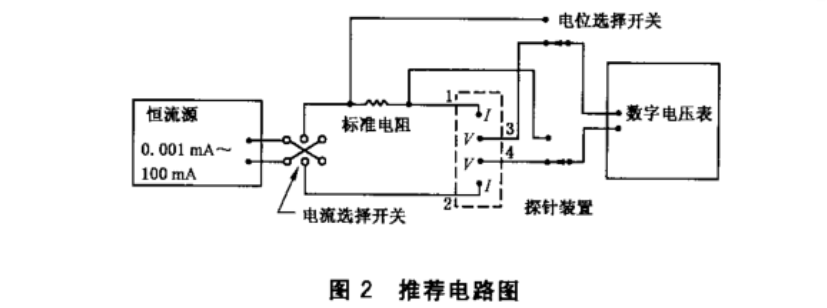 微信图片_20231212145414.png