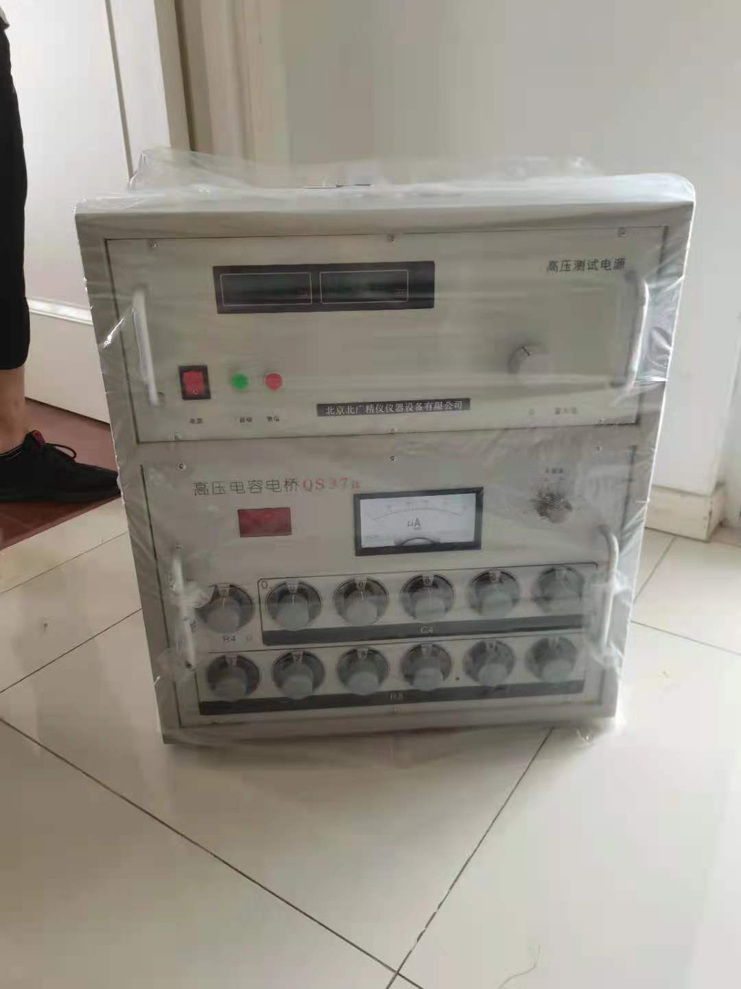 微信圖片_20210727092632.jpg