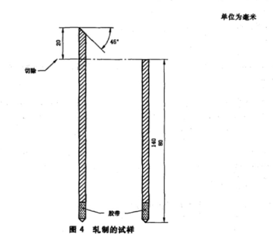 微信圖片_20231008100813.png