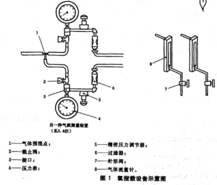 微信图片_20231008100613.png