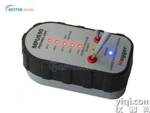 MPU690校准装置