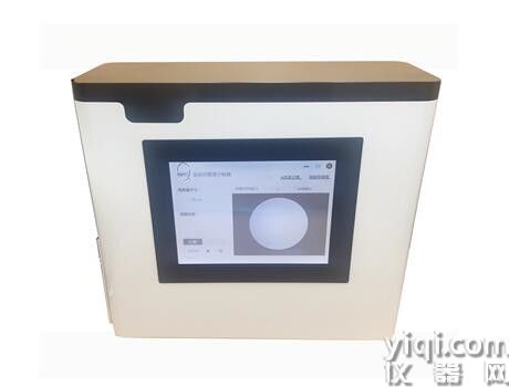 QXC-500型全自动菌落计数器