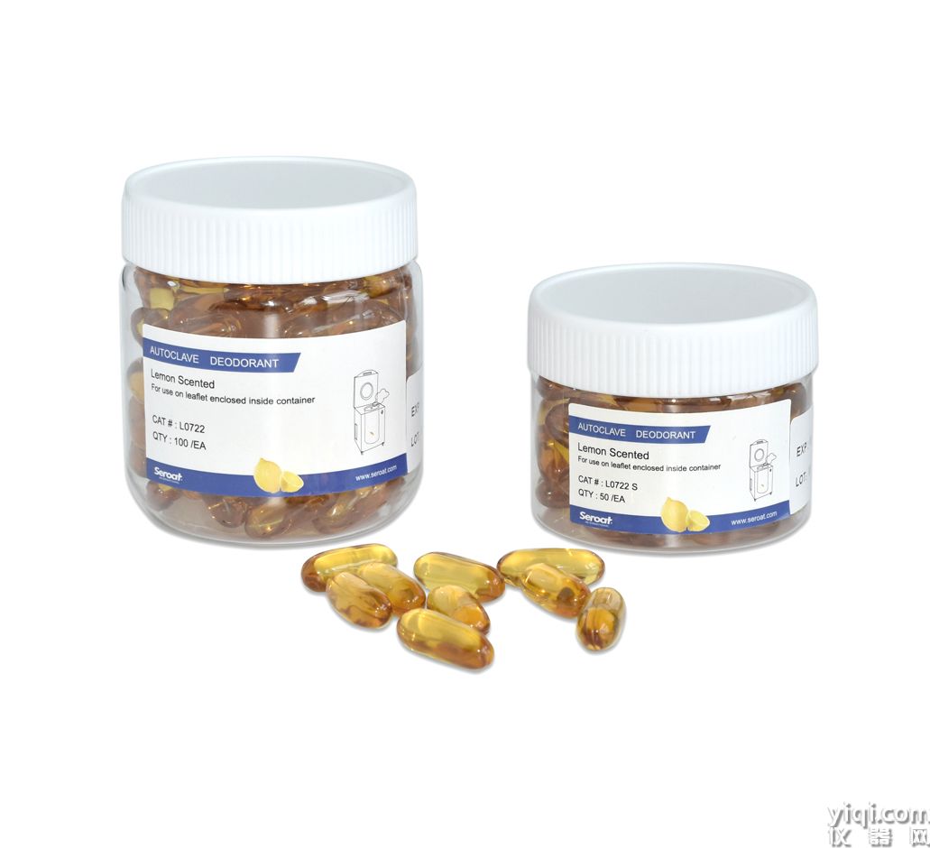 美國Seroat滅菌除臭劑 （檸檬味）L0722 