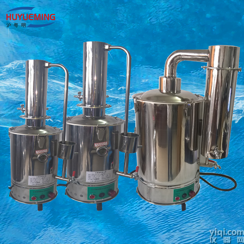 斷水自控電熱蒸餾水器