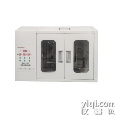 實驗粉末混勻機BLH-190K