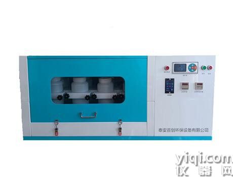 SC-ZD04型恒温全自动翻转式振荡器