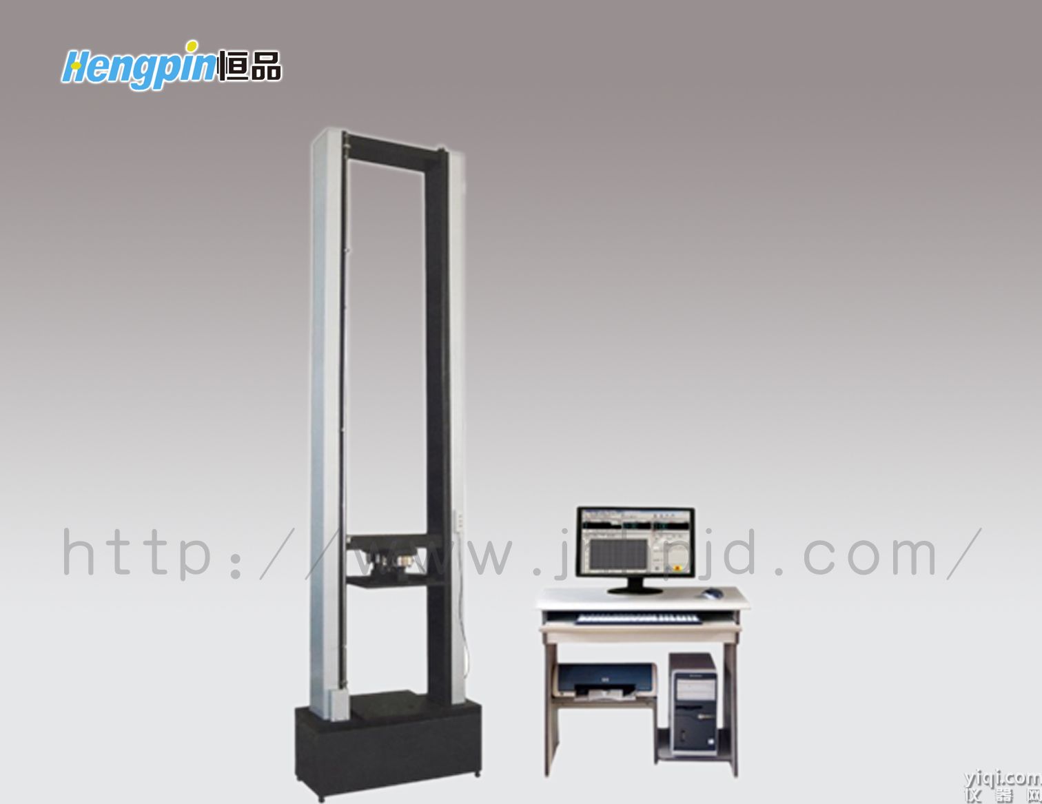 控制環(huán)剛度試驗(yàn)-恒品機(jī)電HP-WDW100H型微機(jī)控制環(huán)剛度試驗(yàn)機(jī) 