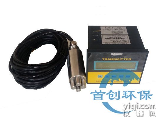SC-SIR100Z型盤裝式懸浮物測定儀