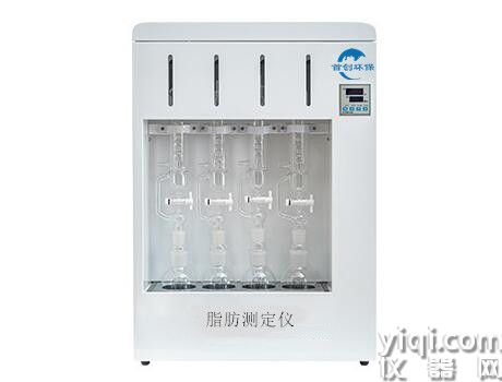 SC-KS04型脂肪测定仪