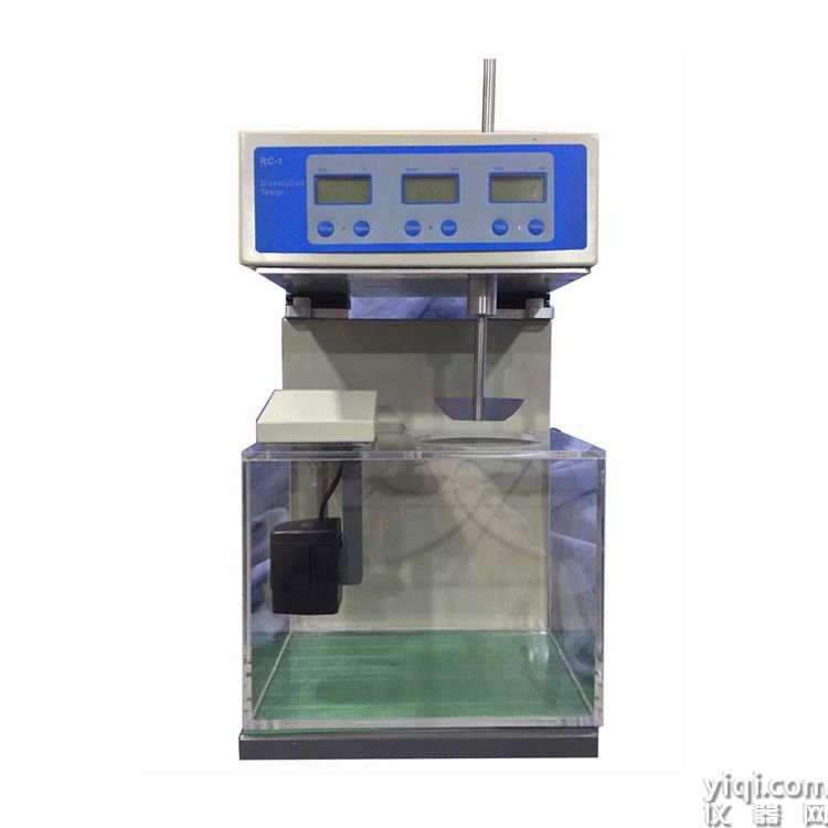 RC-1 溶出仪