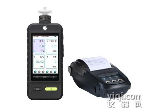SC-BX640型四合一检测仪