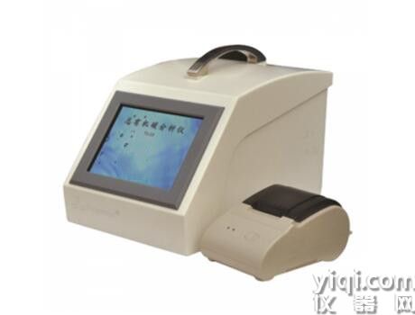 TA-1.0型TOC总有机碳分析仪