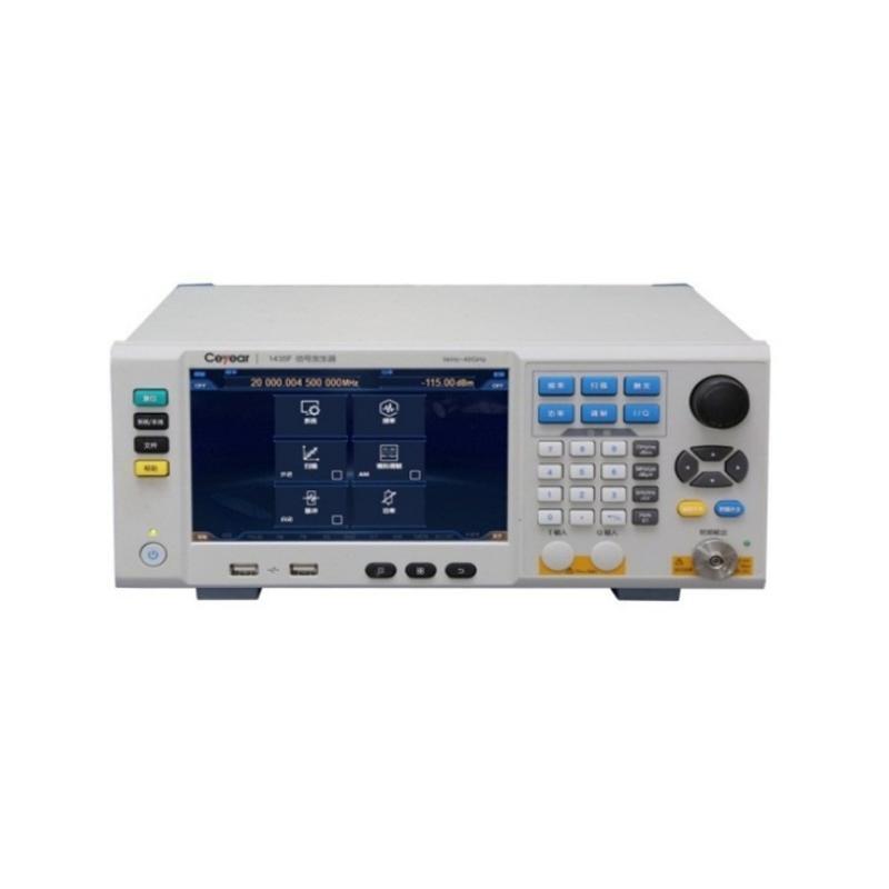 1435F: 9KHZ-40GHZ信號(hào)發(fā)生器