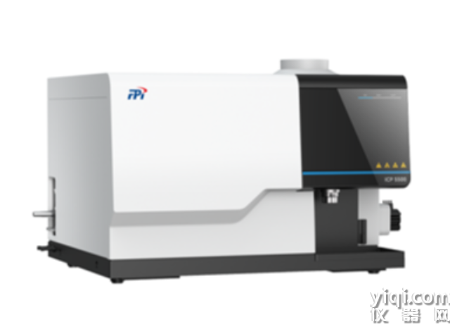 ICP-5500電感耦合等離子體發(fā)射光譜儀