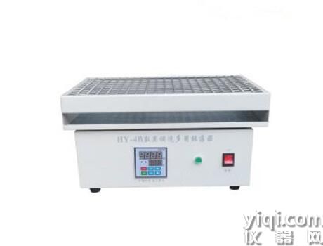 HY-4B型数显往复式振荡器