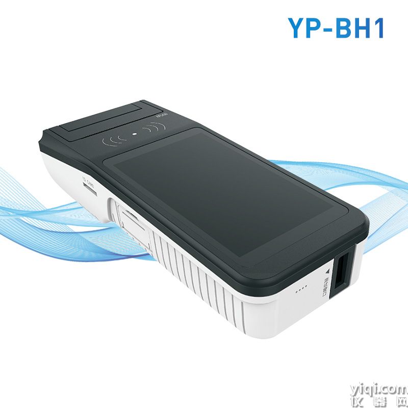 生物危害因子檢測(cè)儀