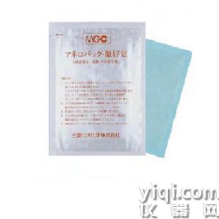 三菱微需氧产气袋 AnaeroPack （安宁包）