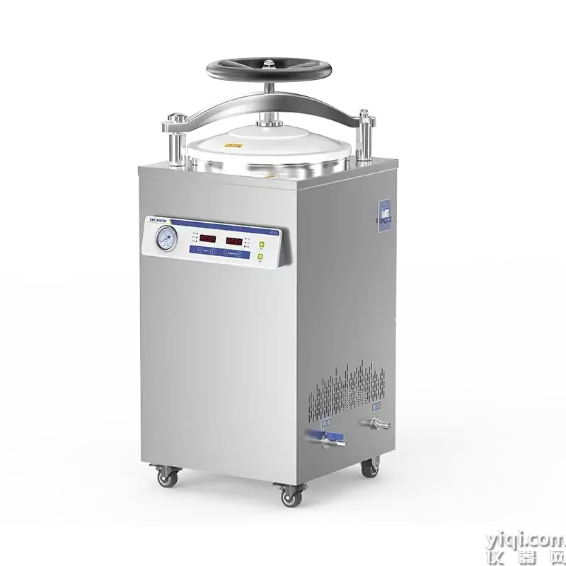 DGL-B系列立式滅菌器