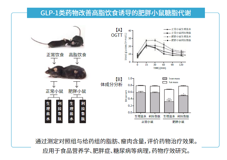 圖片6.png